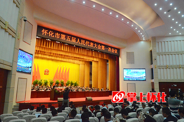 10：00大会现场（谭仕光 摄）