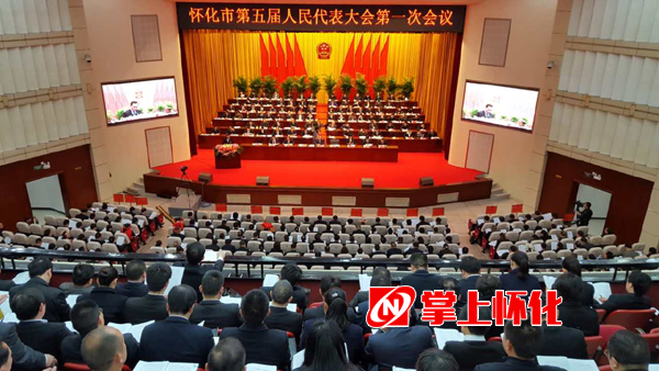大会会场。赵应云正在作报告。 拷贝