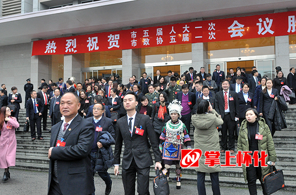 10：40大会结束代表退场