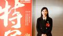 【连线省人代会】严芳艺：加快推进安溆、溆洞高速招商工